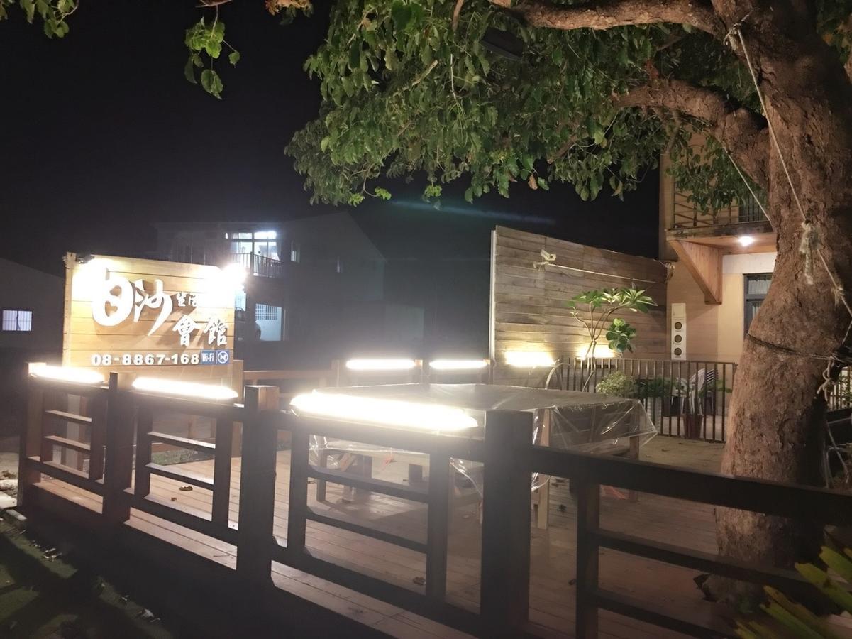 Kenting White Hotel Старе місто Хенчун Екстер'єр фото